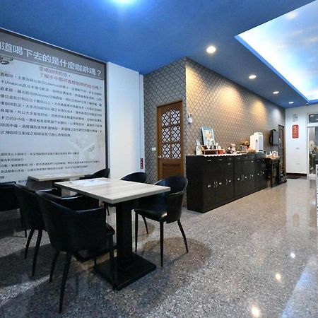 Chu Dream Hostel Hualien Eksteriør billede